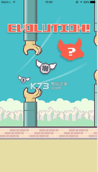 ������Ǯ v5.0 ios���� ��ͼ