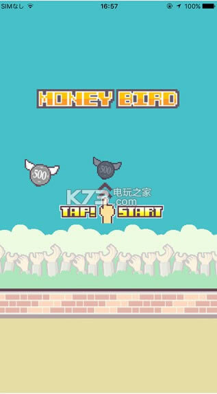 ������Ǯios������ṩ����-������Ǯ���İ��ṩ����v5.0