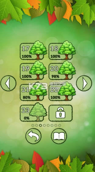 �ļ���Ȼ���߼� v2.1.0.0 ios���İ����� ��ͼ