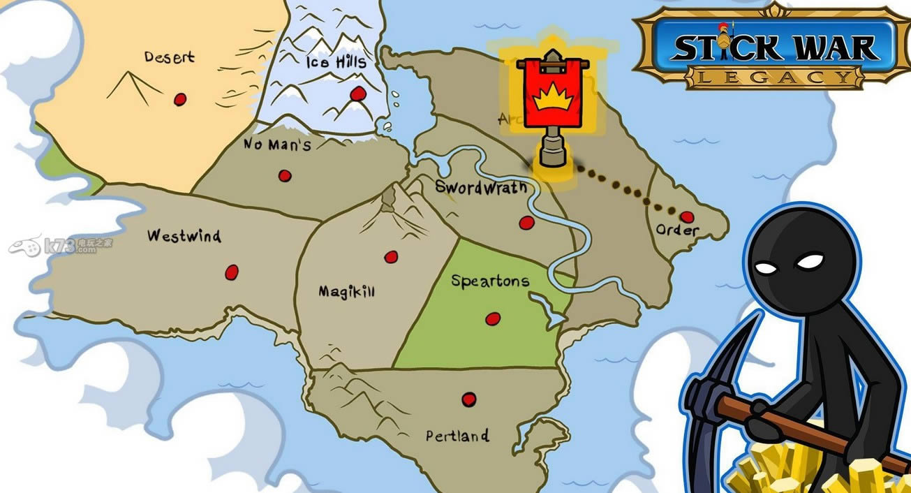 �����ս���Ų� v2022.1.3 ios�������� ��ͼ