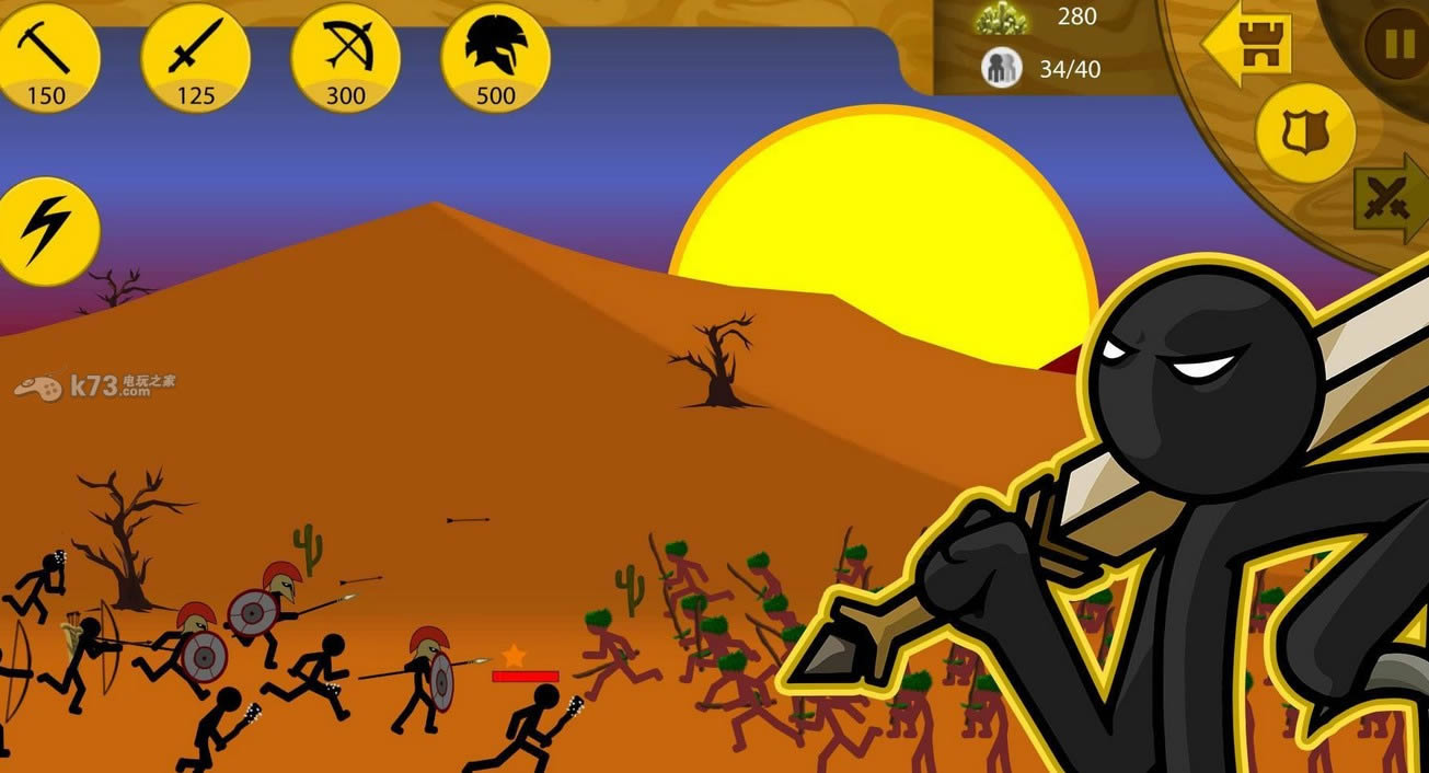 �����ս���Ų� v2022.1.3 ios�������� ��ͼ