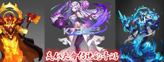 Ӣ��ѵ��Ӫ����ios���İ��ṩ����-Ӣ��ѵ��Ӫ����Խ����v1.2