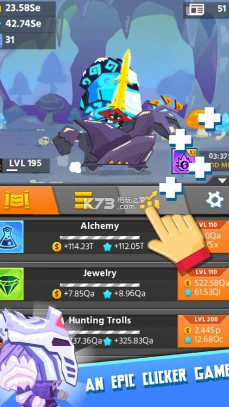 Ӣ��ѵ��Ӫ���� v1.2 ios���İ����� ��ͼ