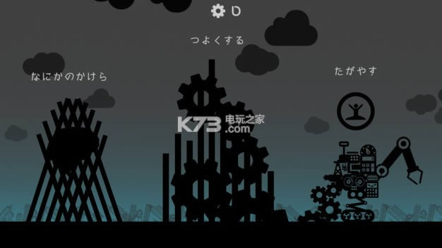 �������� v1.5 ios���İ����� ��ͼ