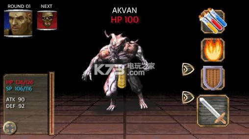 ������ʲ���Թ�2 v1.0 ios�������� ��ͼ