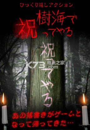 ����������ףios���İ��ṩ����-����������ףԽ����v1.0.1