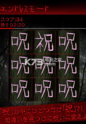 ����������ף v1.0.1 ios���İ����� ��ͼ