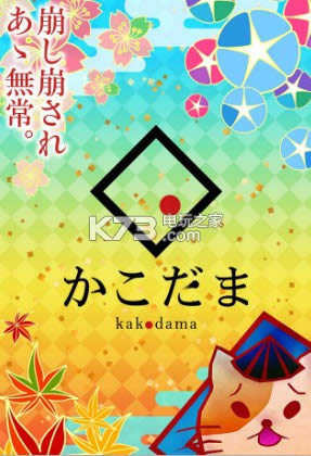 ���� v1.0.1 ���� ��ͼ