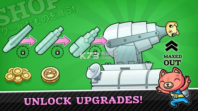 ����������� v0.6 ios������ ��ͼ