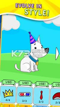 �������� v29.0.0 ios�������� ��ͼ