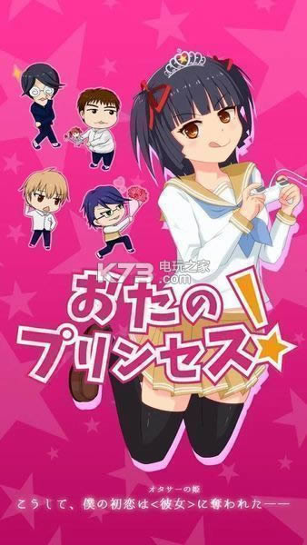 ��լ���� v1.0.2 ios�������� ��ͼ