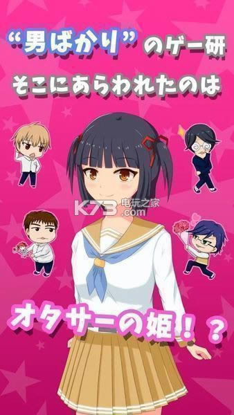 ��լ���� v1.0.2 ios�������� ��ͼ