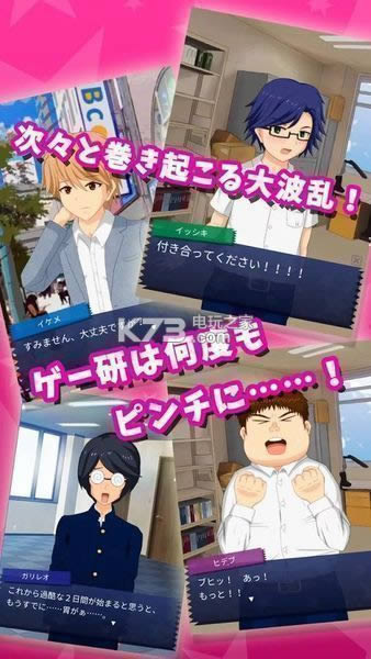 ��լ���� v1.0.2 ios�������� ��ͼ