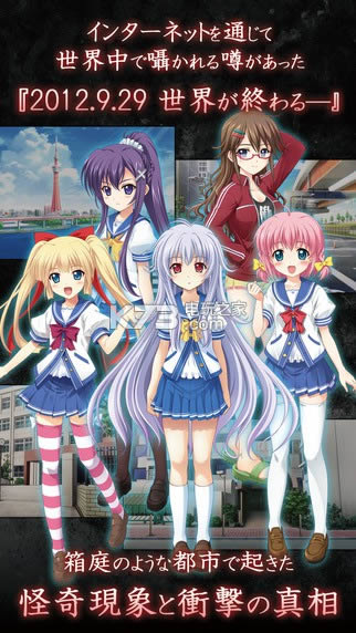 ���������������� v1.0 ios������ ��ͼ