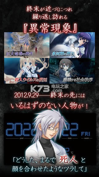 ���������������� v1.0 ios������ ��ͼ