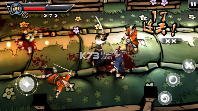 ��֮������ v1.0 ios��Ѱ����� ��ͼ