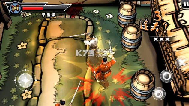 ��֮������ v1.0 ios��Ѱ����� ��ͼ