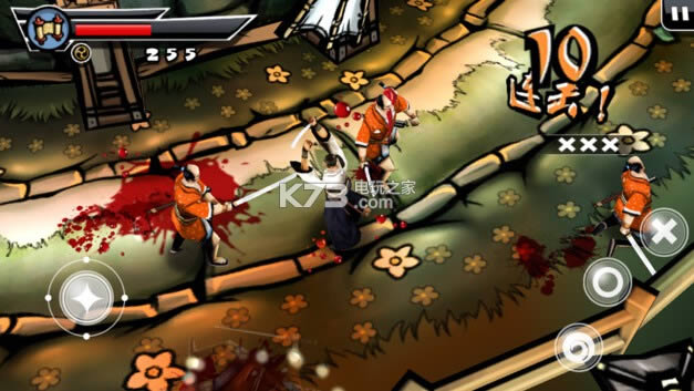 ��֮������ios��Ѱ�����-��֮��������������v1.0