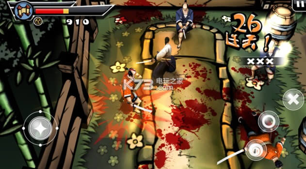 ��֮������ v1.0 ios��Ѱ����� ��ͼ