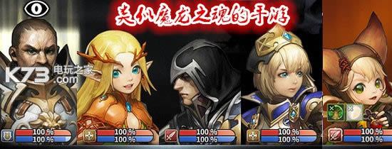 ս������ v2.2.14240 iPhone/ipad������ ��ͼ