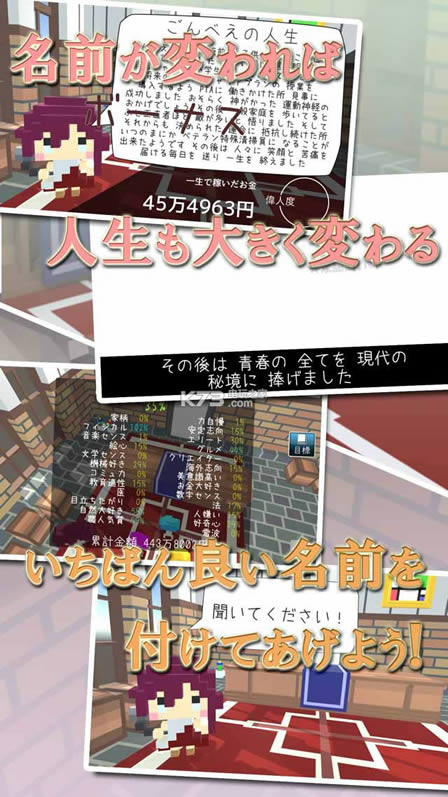 ���������������� v2.18 ios�� ��ͼ