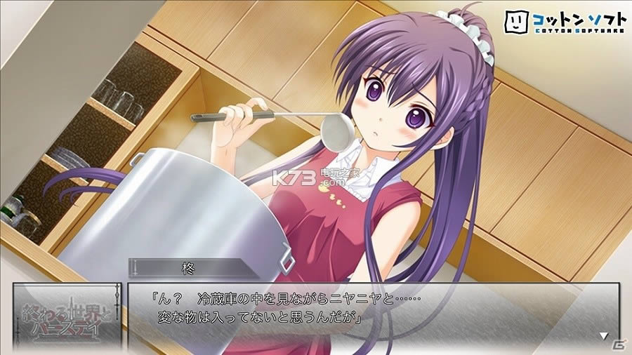 �ս������������ios������ṩ����v1.1.0