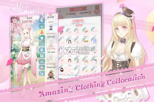 �����ռǴ���İ���ios���İ���������ṩ����-�����ռ�ƻ��������itunesv1.0