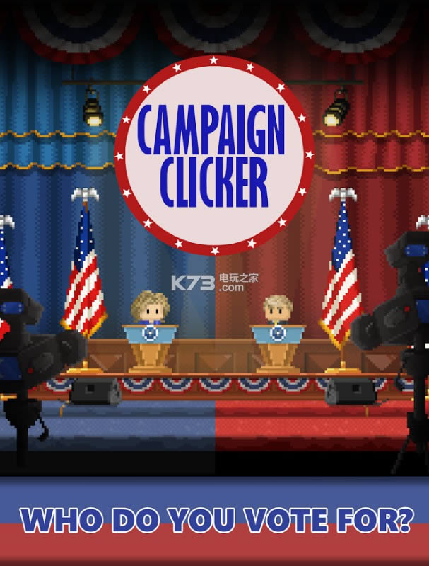 ��ѡ����� v1.0.3 ios�������� ��ͼ