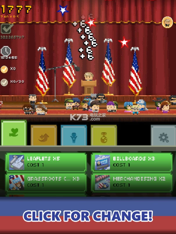 ��ѡ����� v1.0.3 ios�������� ��ͼ