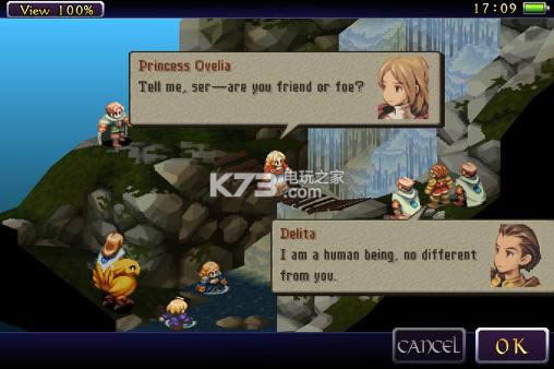 最终幻想战略版狮子战争 v2.1.0 ios汉化版下载 截图