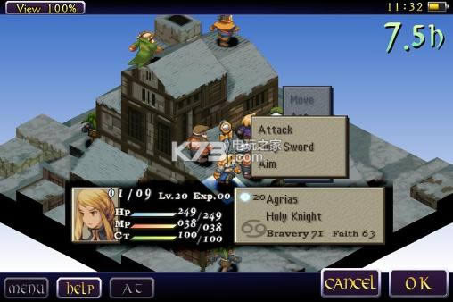 ���ջ���ս�԰�ʨ��ս��ios�������������-���ջ���ս�԰�ʨ��ս�����Ѱ�����v2.1.0