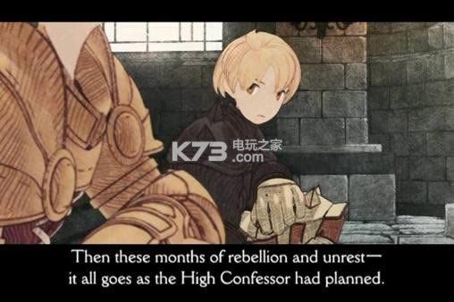 最终幻想战略版狮子战争 v2.1.0 ios汉化版下载 截图