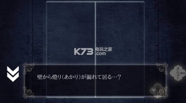 ��֮����4糺�֮��ios��������ṩ����-��֮����糺�֮��Խ����v1.1