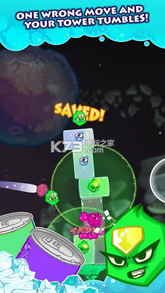泡泡火箭救援 v1.04 ios版下载 截图