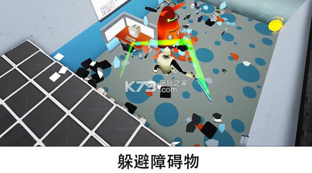 ��ֹ�����ƻ�Smashy Officeios������ṩ����-��ֹ�����ƻ�ƻ��������v1.1