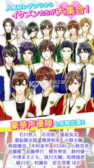 ��������ս v4.4.0 ios������ ��ͼ