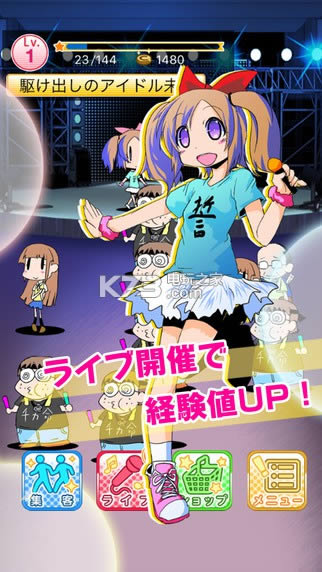 �����ҵ�������ż��ֻ��1����������� v1.0.3 ios������ ��ͼ