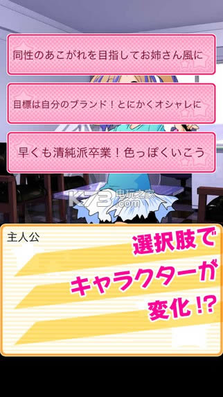 �����ҵ�������ż��ֻ��1�����������ios������ṩ����v1.0.3