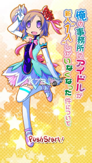 �����ҵ�������ż��ֻ��1����������� v1.0.3 ios������ ��ͼ