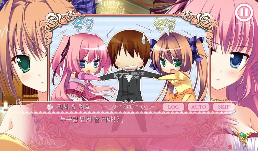 Princess Evangile v2.4.0 ƻ���� ��ͼ