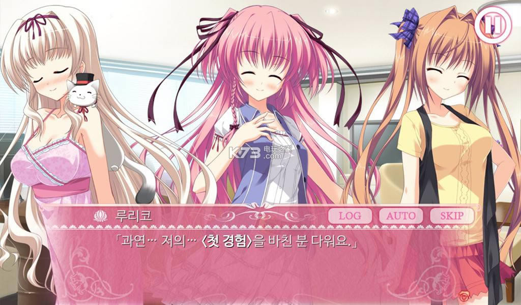 Princess Evangile v2.4.0 ƻ���� ��ͼ