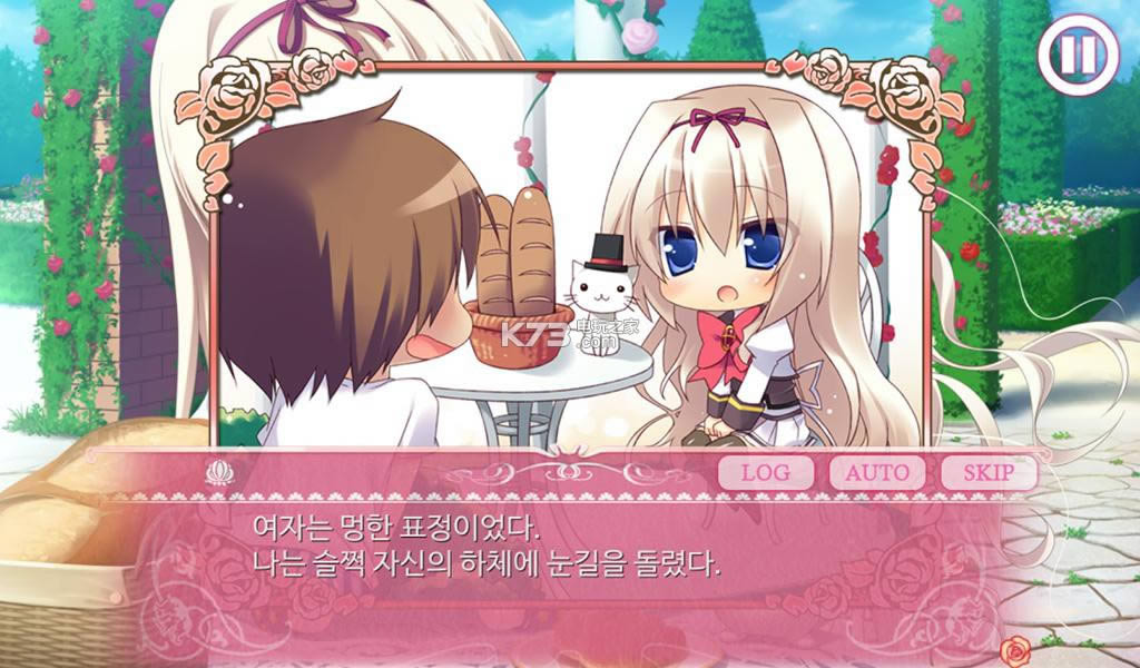 Princess Evangile v2.4.0 ƻ���� ��ͼ