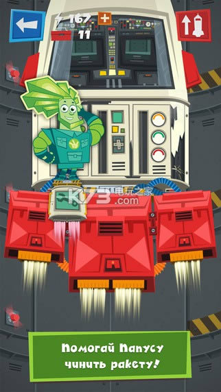 �������ռ� v1.0.2.20151008 ios������ ��ͼ