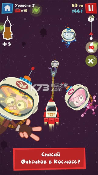 �������ռ� v1.0.2.20151008 ios������ ��ͼ