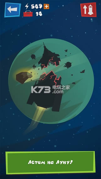 �������ռ� v1.0.2.20151008 ios������ ��ͼ