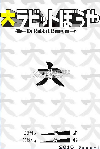 ������С���� v1.0.7 ios������� ��ͼ