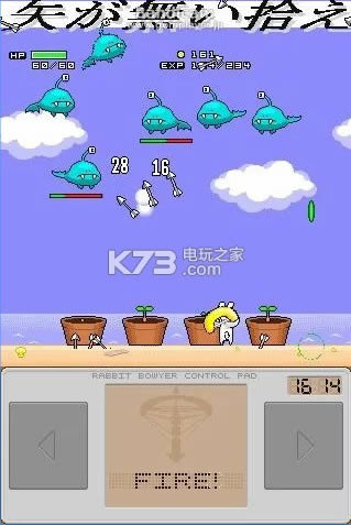 ������С���� v1.0.7 ios������� ��ͼ