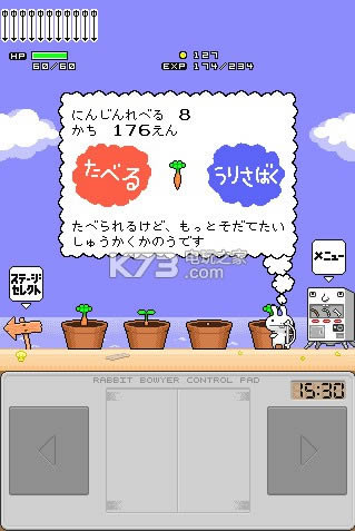 ������С����ios����ṩ����-������С����Խ����v1.0.7