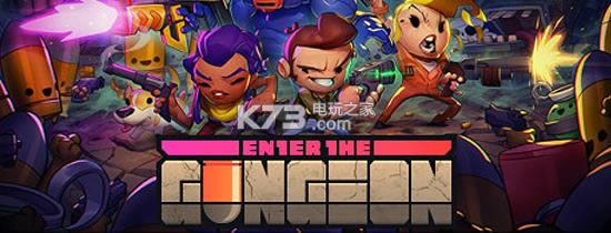 给我过去啊 v6.3 ios版 截图