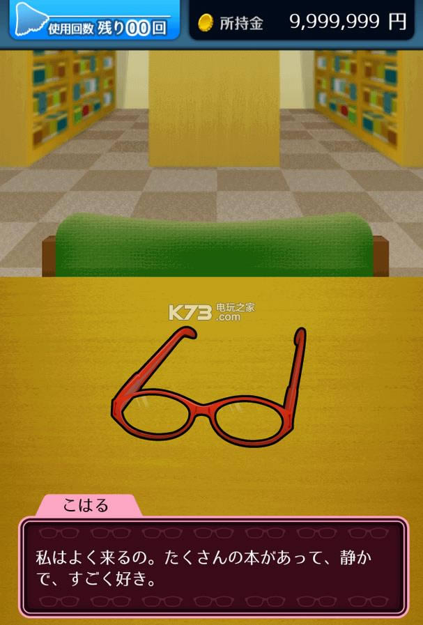 �漣���۾�ios������ṩ����-�漣���۾��������������v1.0.2